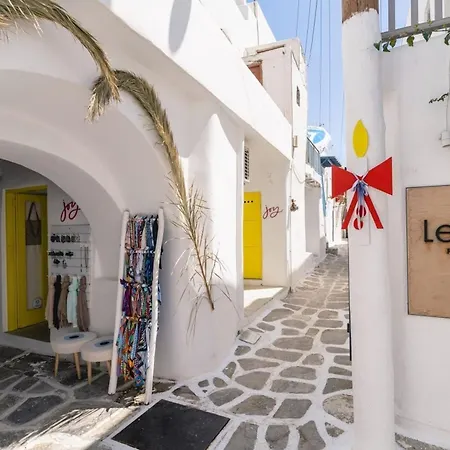 Afluencia Complex Naousa (Paros)